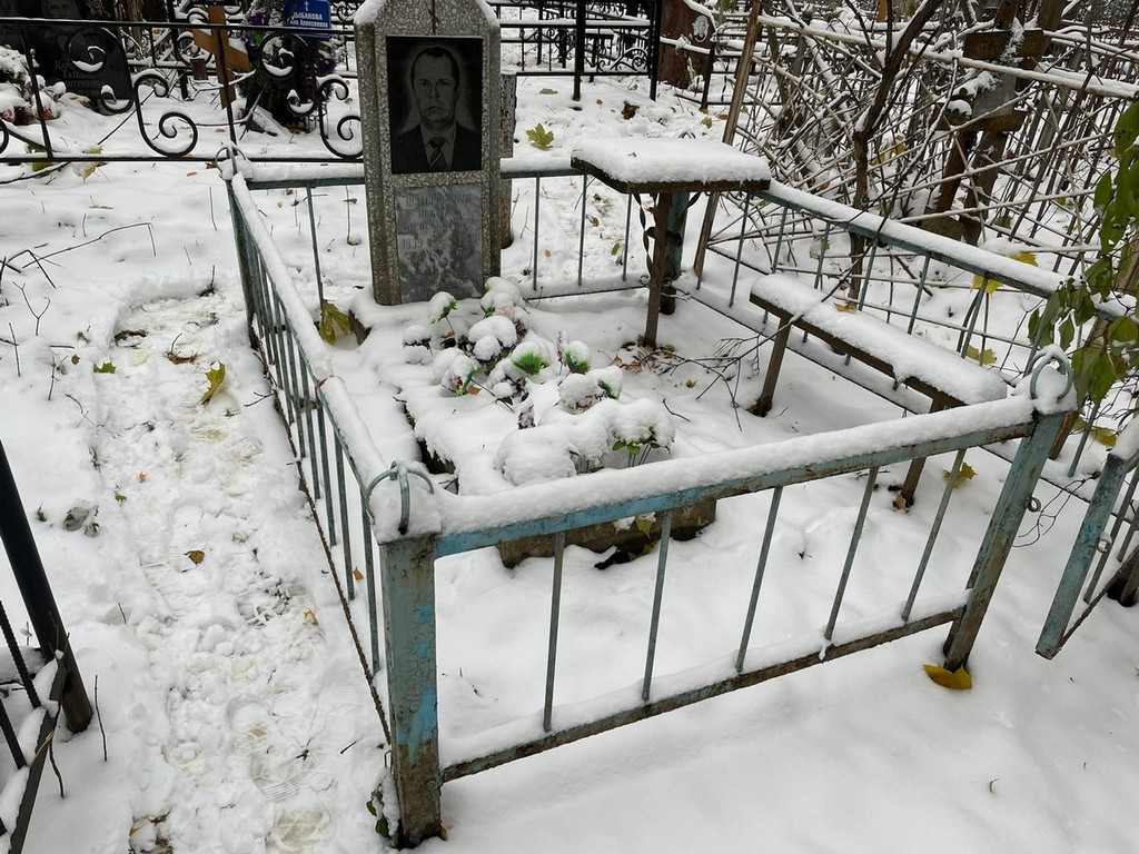 Недоростков Николай Александрович