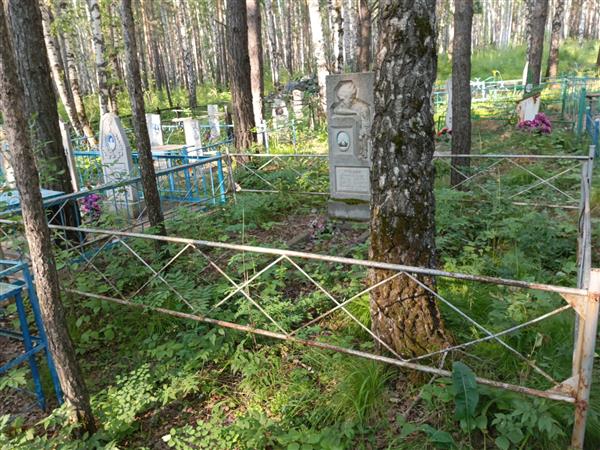 Жилин Александр Васильевич
