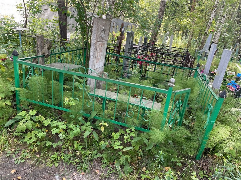 Белкин Анатолий Иванович