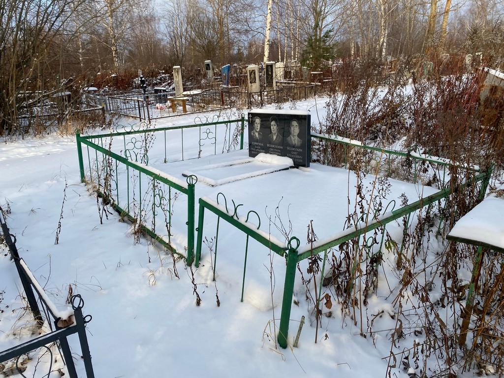 Мозжухин Олег Алексеевич