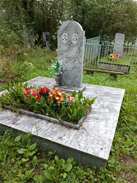 Надейкин Георгий Тихонович