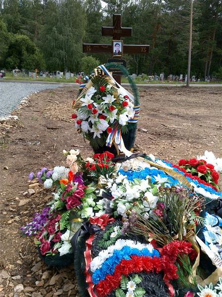 Чипуштанов Дмитрий Александрович