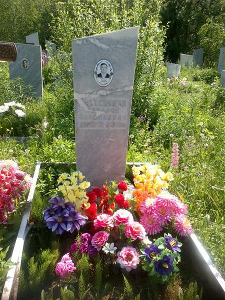 Гостевских Николай Савельевич