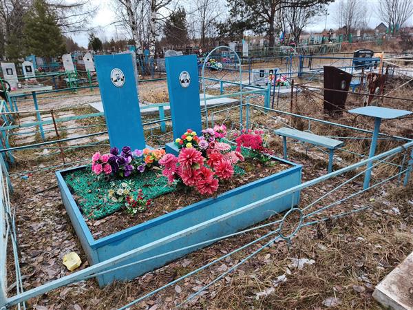 Борисов Валентин Алексеевич