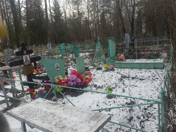 Пислегина Ирина Ивановна