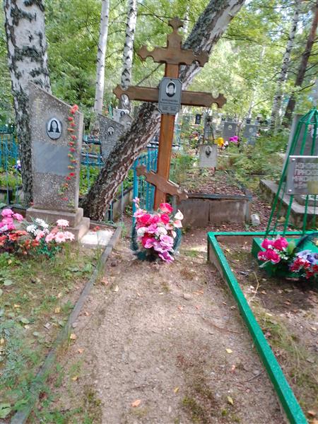 Кондакова Клавдия Николаевна