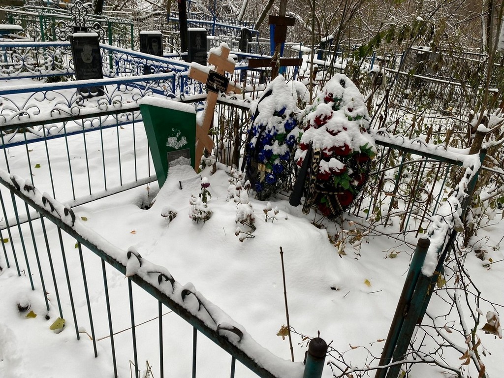 Грунский Юрий Николаевич