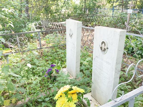Голубев Михаил Константинович