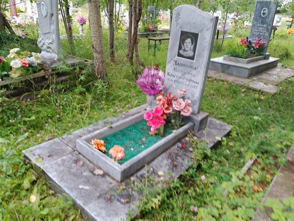 Зарипова Маргарита Константиновна