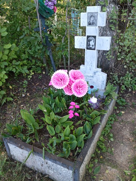 Можаева Анна Ивановна