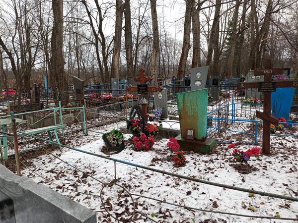 Карпунин Александр Николаевич