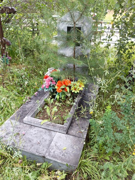 Климина Зинаида Ивановна