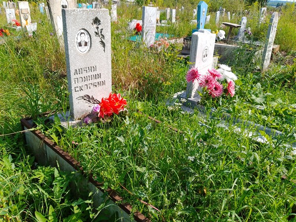 Бурков Валентин Петрович