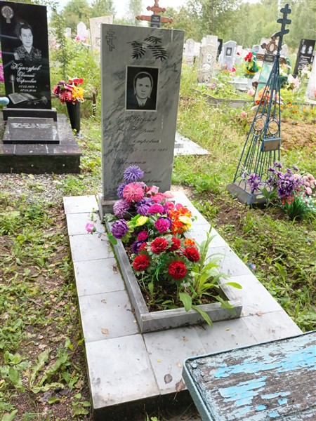 Маслов Юрий Петрович