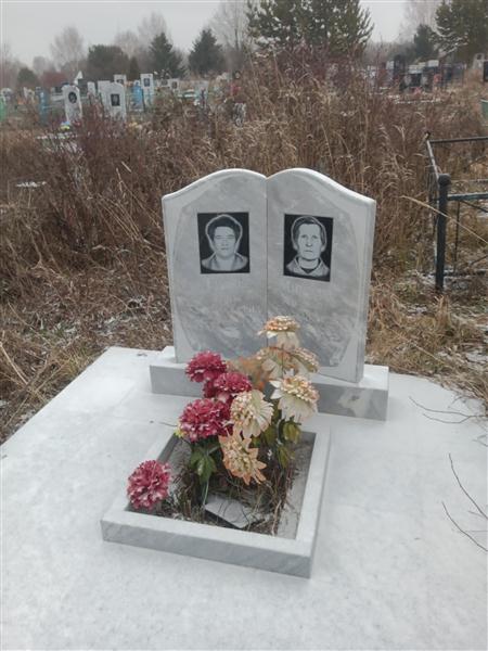 Гусева Лира Гж