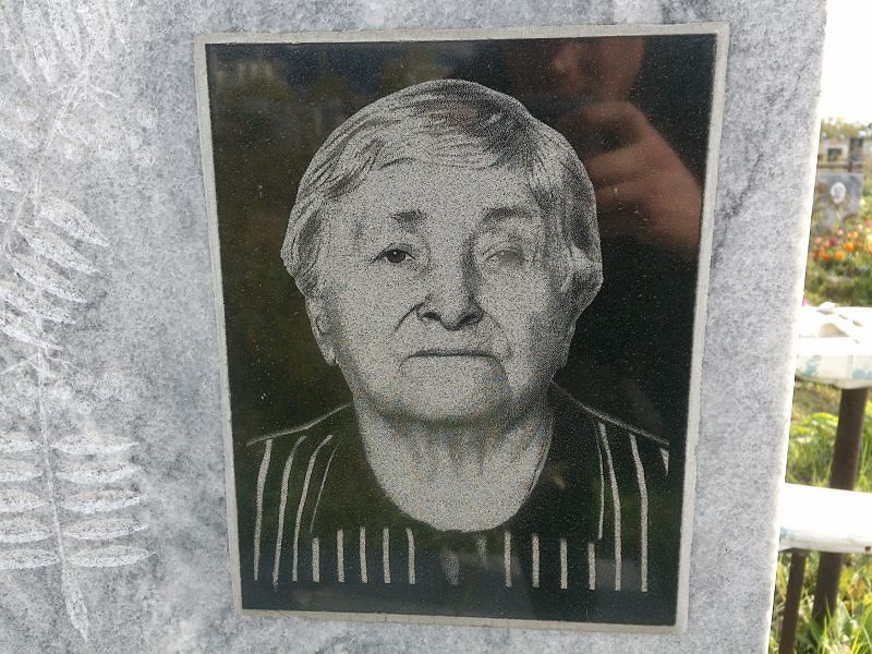 Васильева