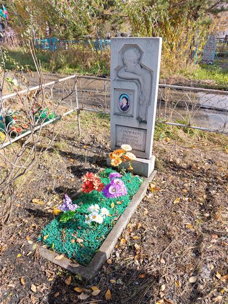 Ланашкова Надежда Ивановна