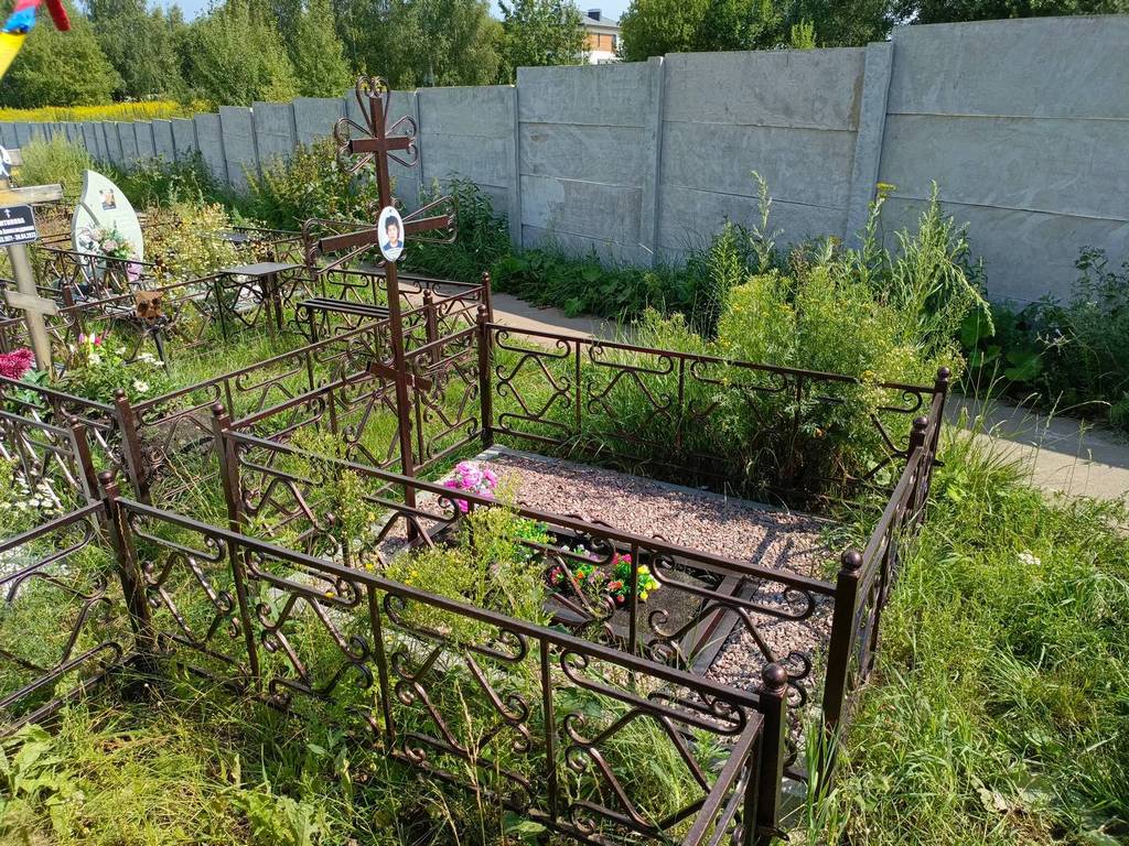 Скобелева Анна Константиновна