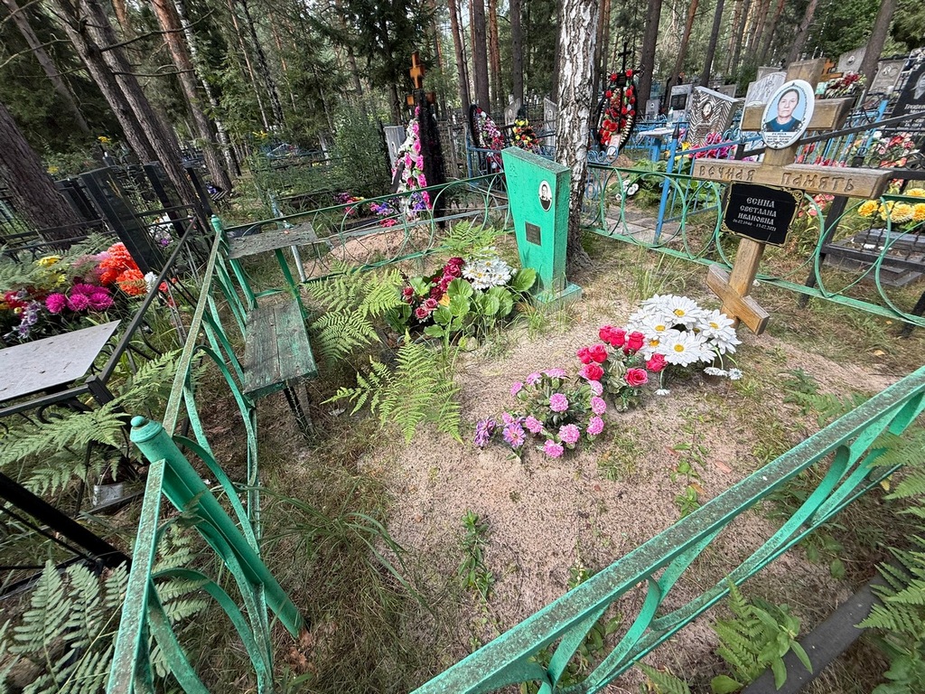 Шагова Татьяна Ивановна
