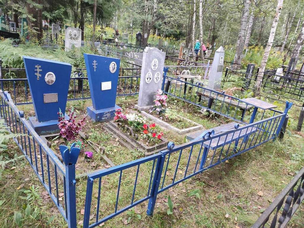Перминов Анатолий Павлович