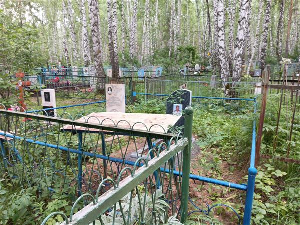 Тормозаков Геннадий Вениаминович