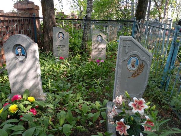 Лукичев Василий Николаевич