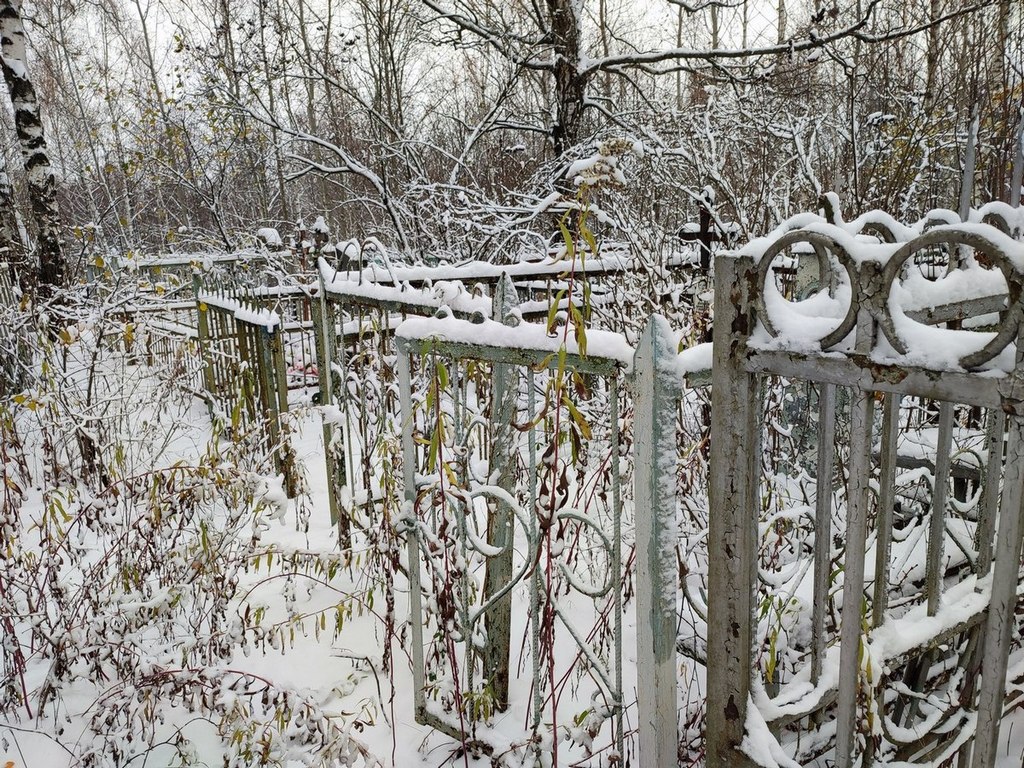 Ротачев Николай Кузьмич