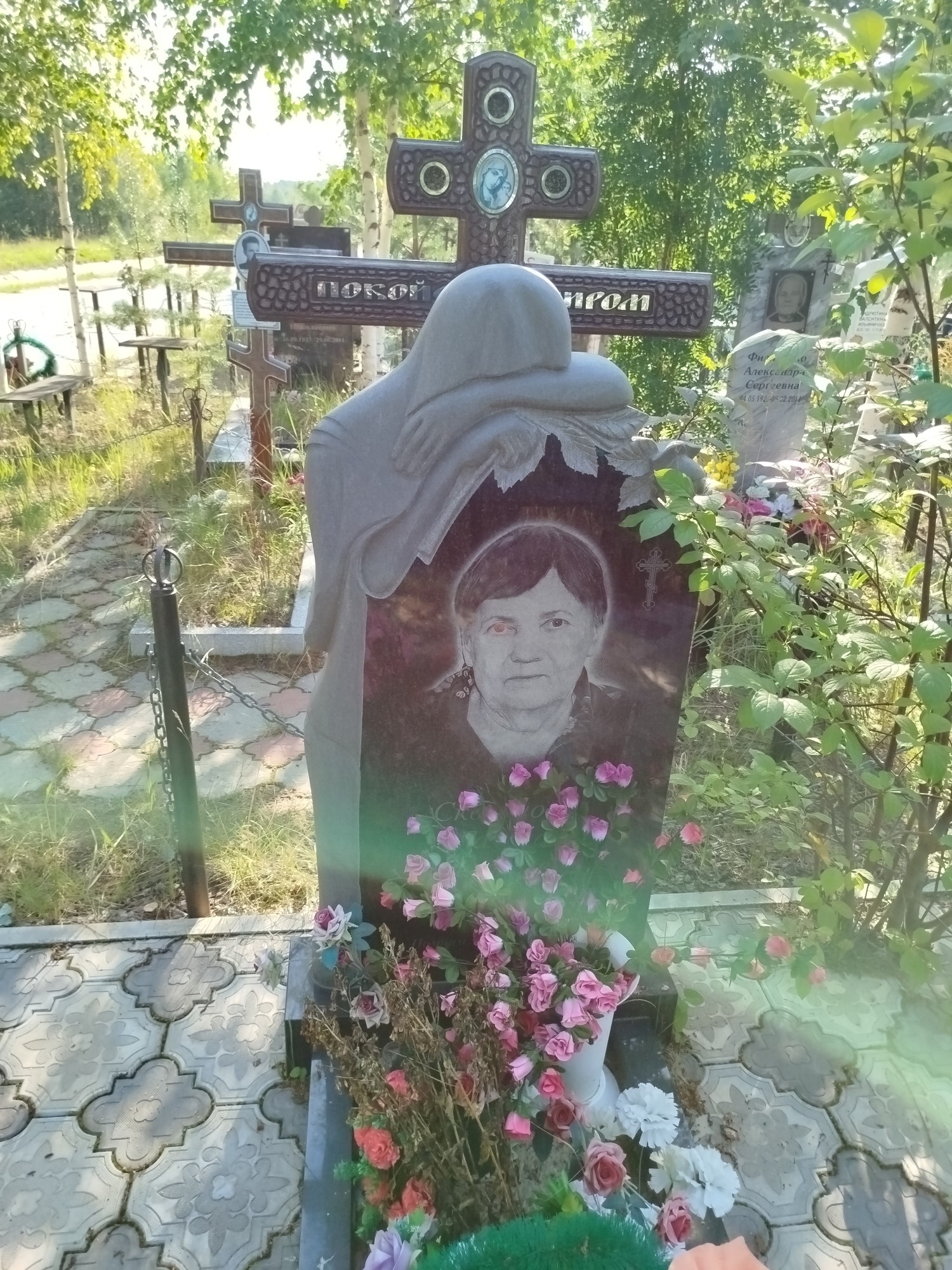 Скворцова Галина Степановна