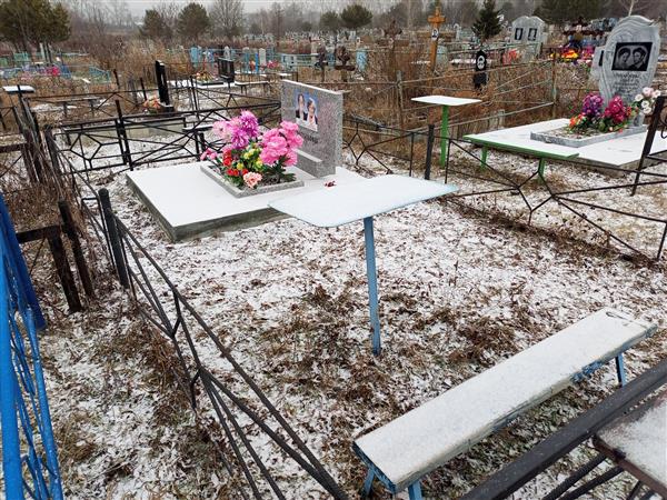 Бутыкова Нина Кузьмовна