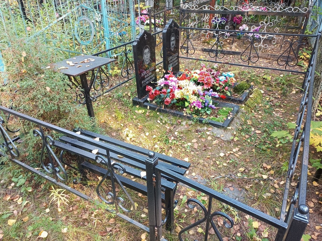 Киселев Владимир Николаевич