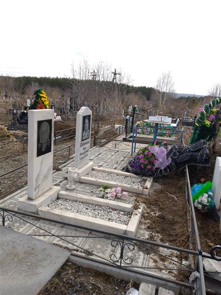 Пахомов Николай Яковлевич