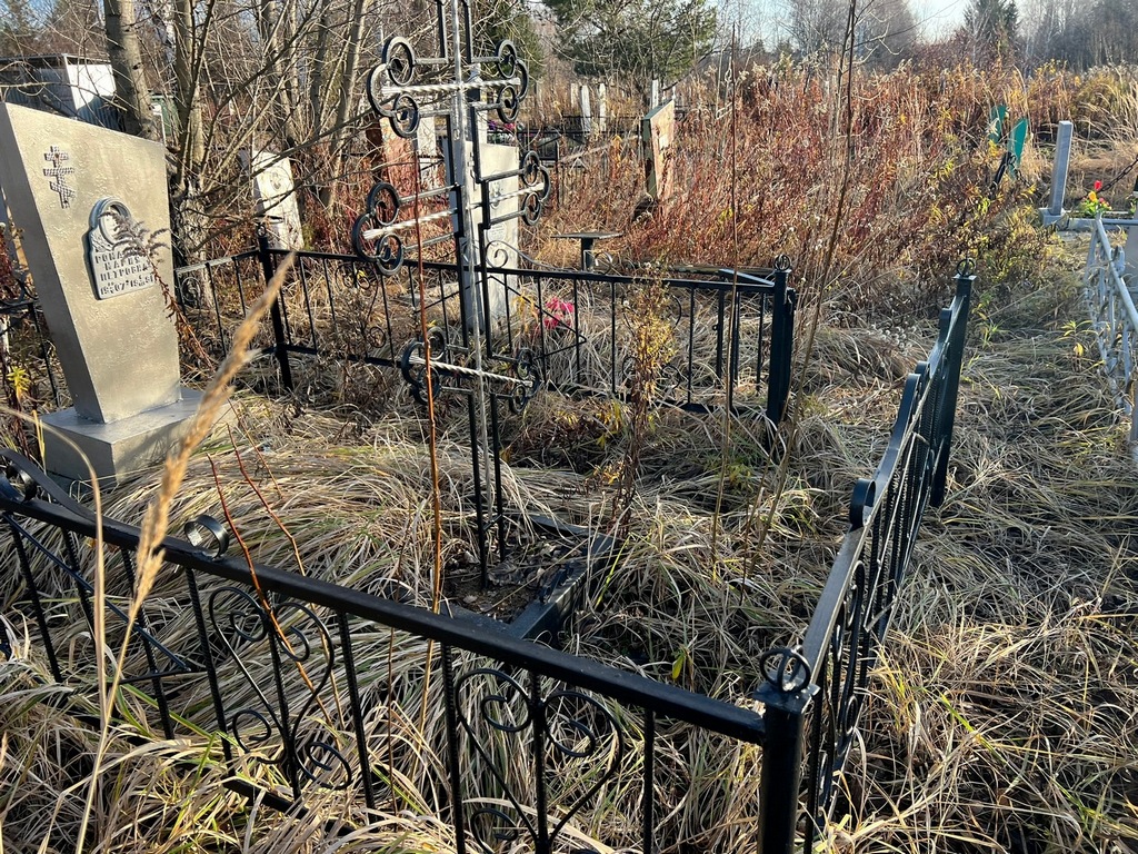 Романова Мария Петровна
