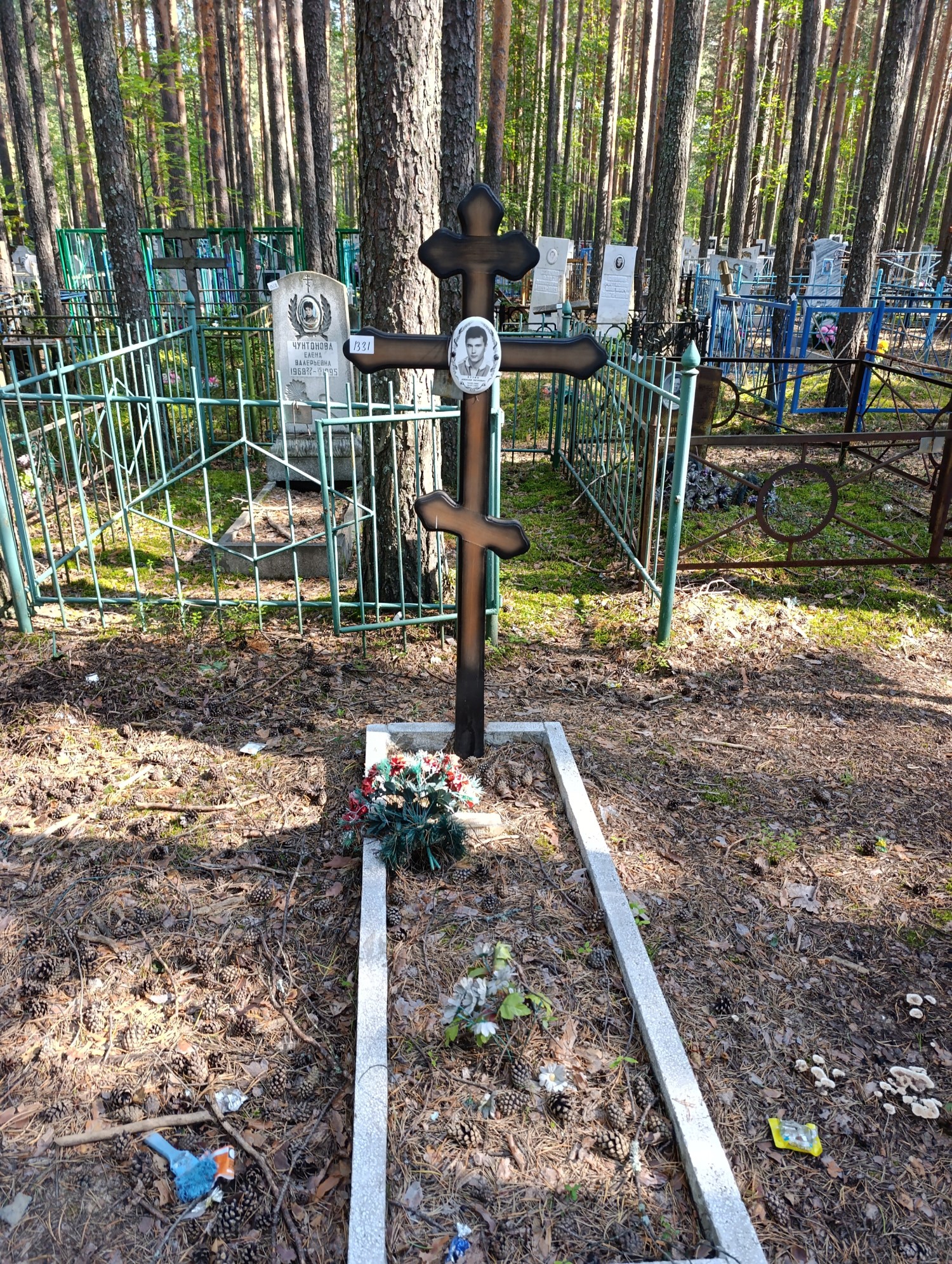 Бузин Алексей Петрович