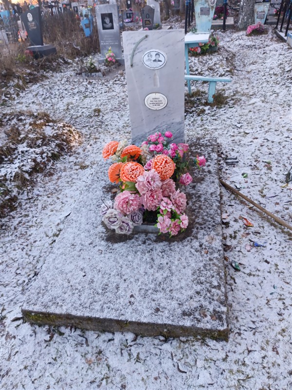 Полкова Алена