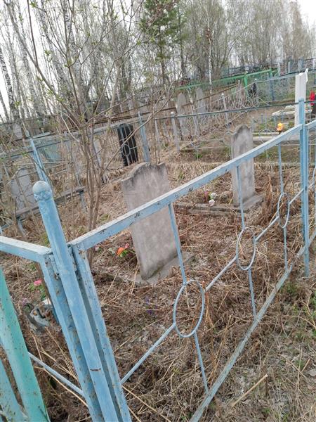 Арбузов Владимир Федорович