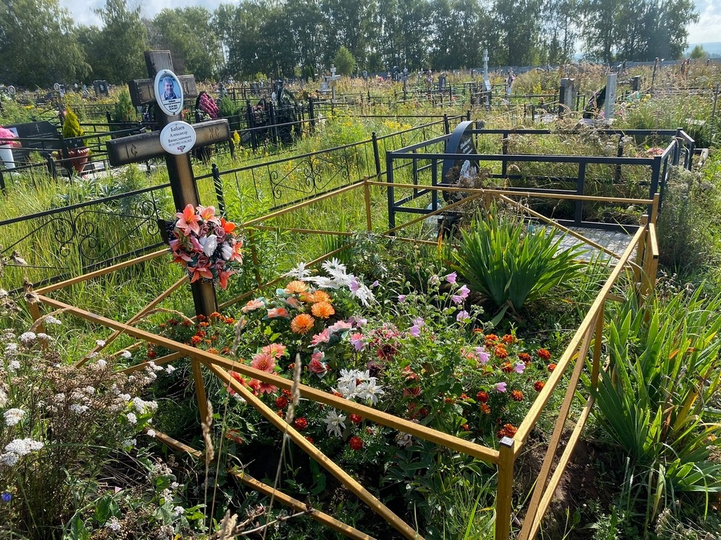 Бабаев Александр Вячеславович