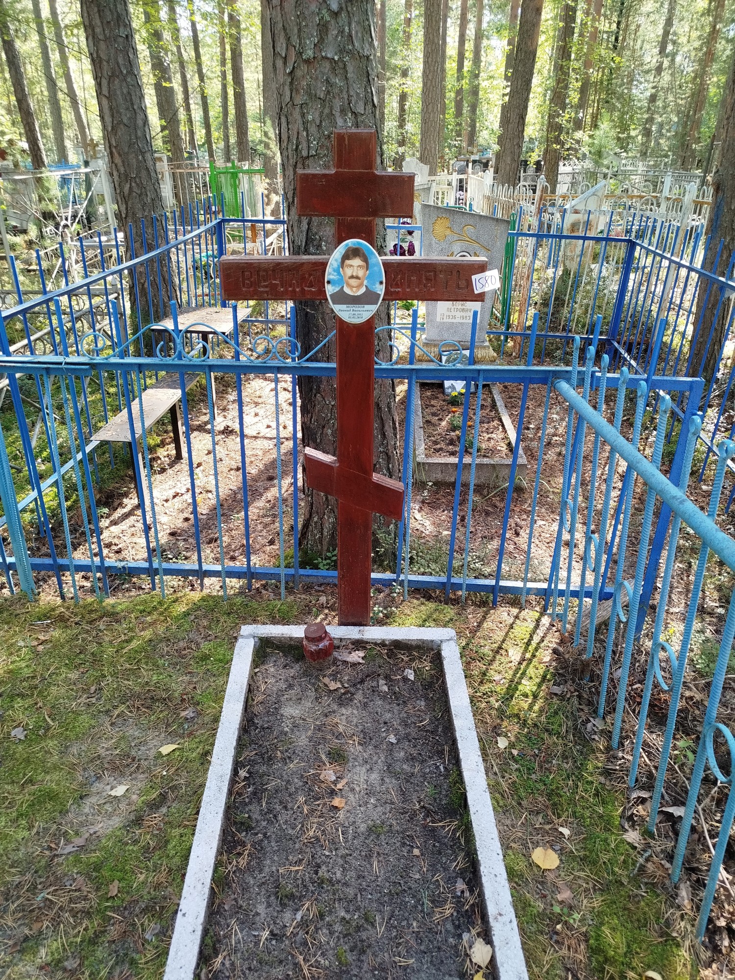 Морозов Леонид Васильевич