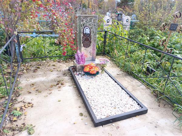 Карташов Миххаил Васильевич