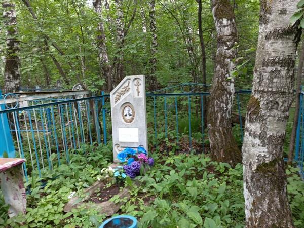 Эст Иосиф Иннокентьевич