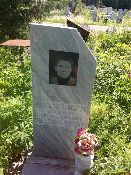 Девейкин Петр Александрович