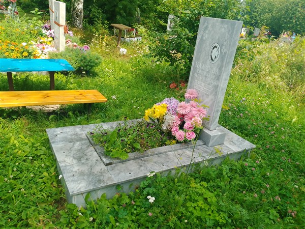 Катаева Евдокия Андреевна