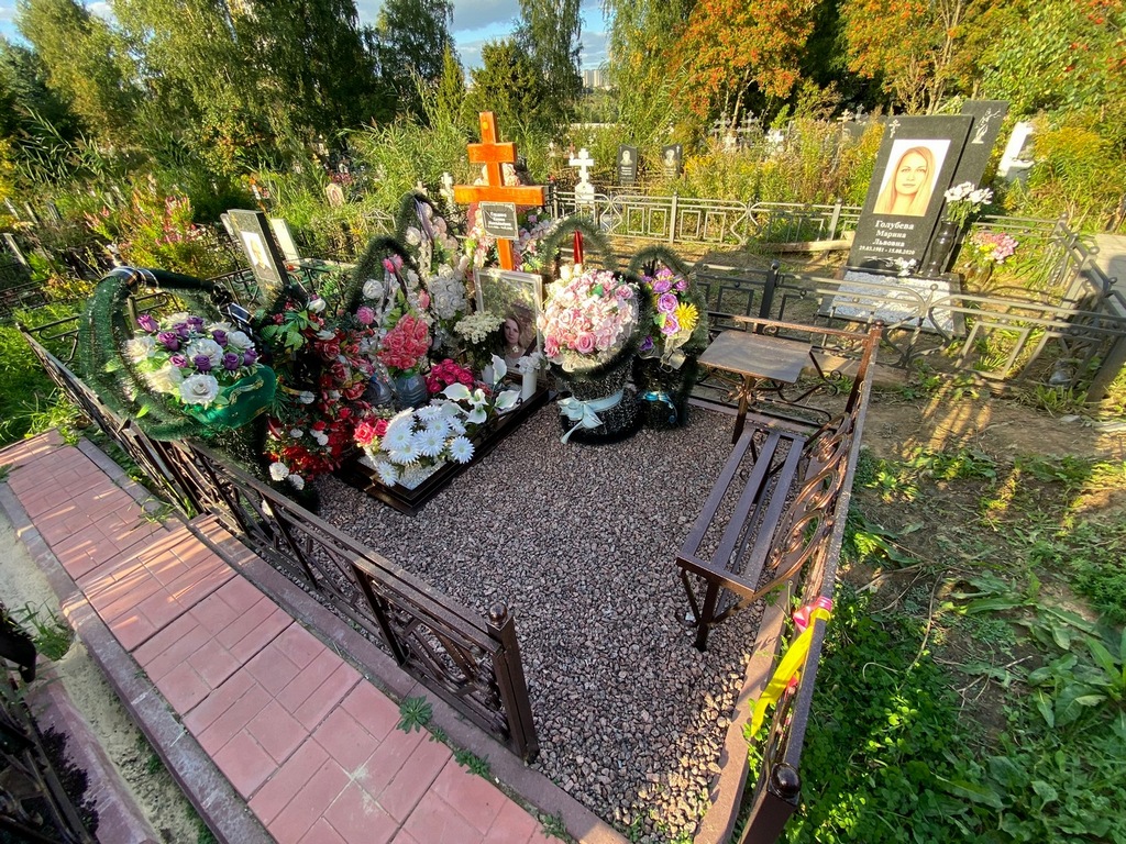 Гардина Елена Николаевна
