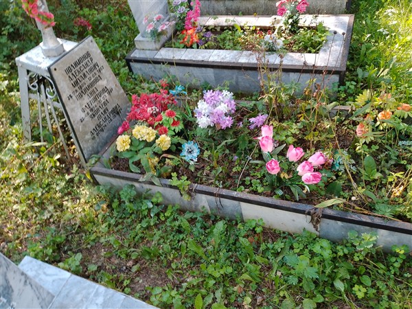 Полимонов Александр Михайлович