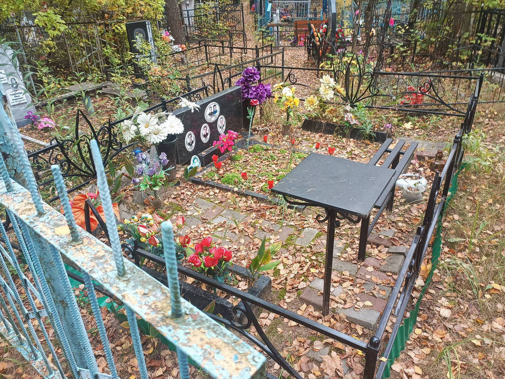 Рачков Александр Михайлович