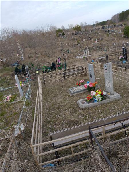Вакарев Виталий Николаевич