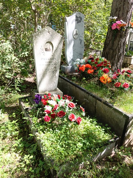 Пузанова Агния Александровна