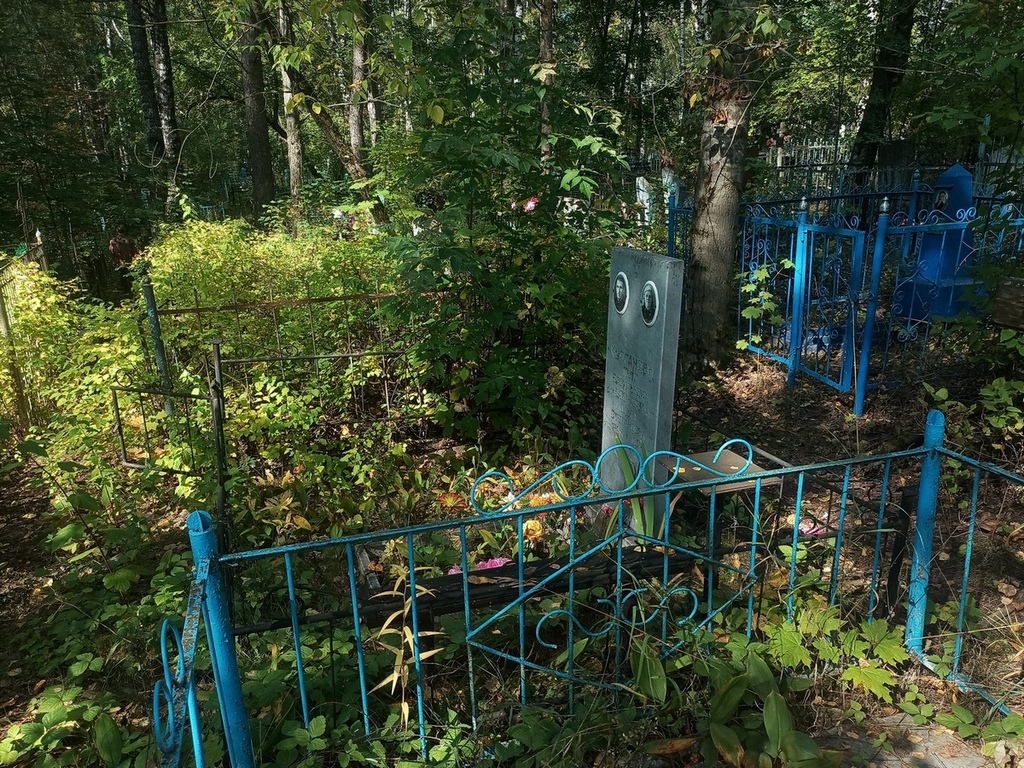Курганова Ольга Степановна