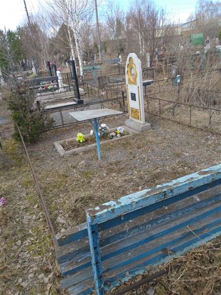 Шпак Сергей Семёнович