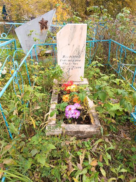 Пестерев Константин Иванович