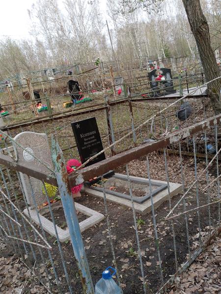 Копнин Василий Яковлевич